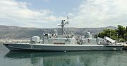 Thumbnail for Croatian missile boat Šibenik