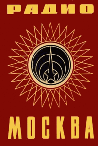 Radio Moskwa logo.png