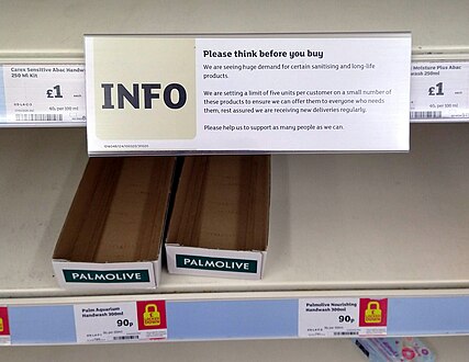 Rationing notice, Sainsbury's north London.jpg