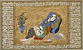 Mir Afzal Tuni, Jeune femme regardant son chien boire, Isfahan, v. 1640.