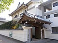 Renshō-ji, Chuo-ku, Fukuoka 蓮正寺、福岡市中央区