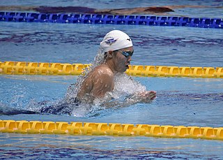 <span class="mw-page-title-main">Reona Aoki</span> Japanese swimmer (born 1995)