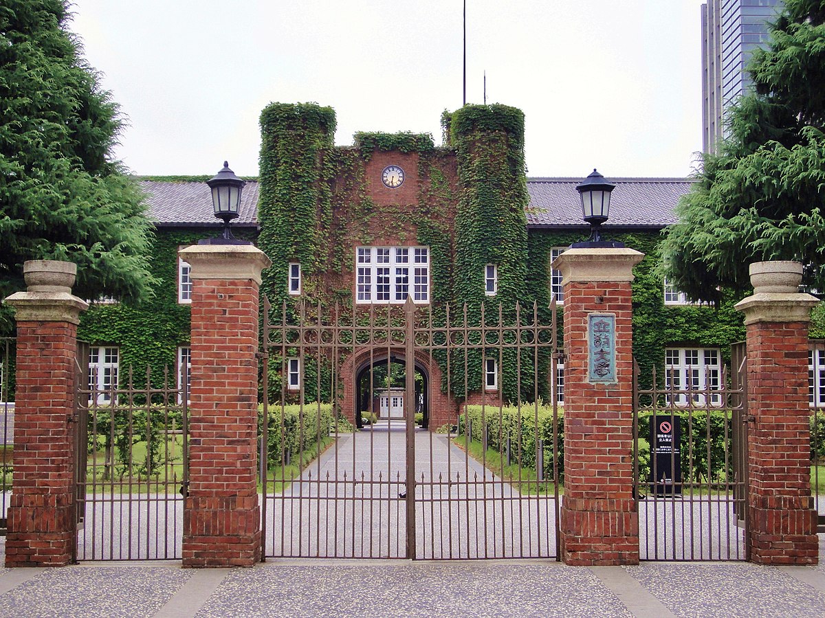 立教大学 Wikipedia