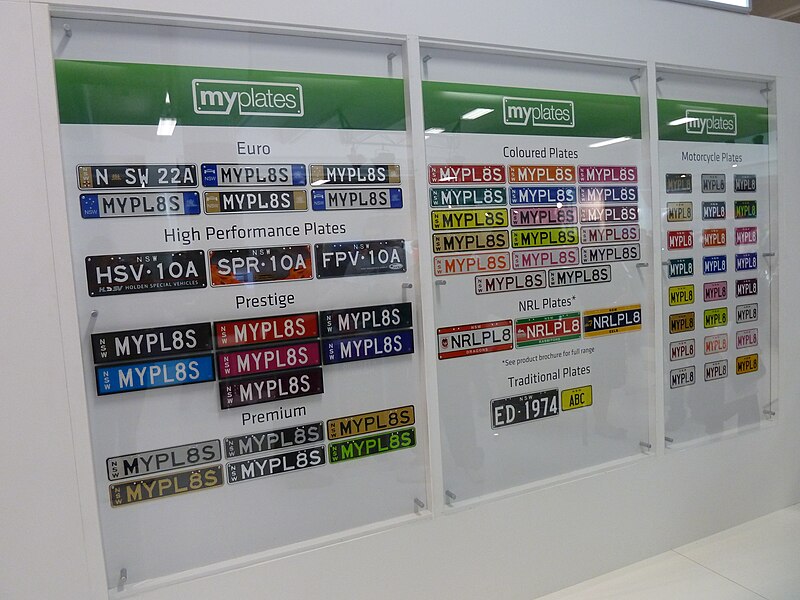 File:Roads and Traffic Authority myPlates display (2010-10-16).jpg