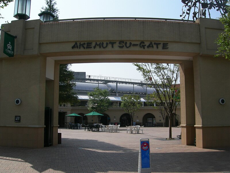 File:Rokkakudo-square.jpg