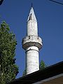 Seid Pasha Mosque Джамия Сеид Паша