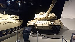 Royal Tank Museum 94.jpg