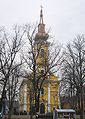 Rumunska pravoslavna crkva
