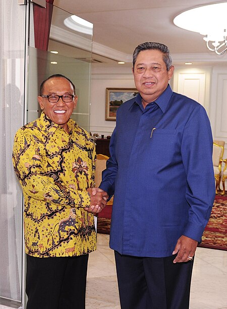 Fail:SBY dan Aburizal Bakrie 08-05-2013.jpg