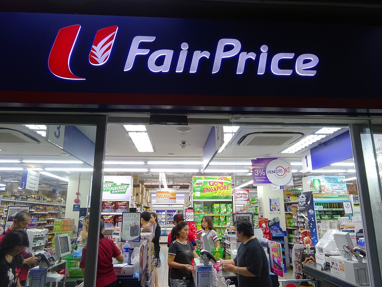 File:SG Lavender NTUC FairPrice Supermarket shop name sign Jun-2015 DSC  Singapore night Kitchener Complex 808 French Road.JPG - Wikimedia Commons
