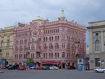 Стили зданий в петербурге. Дом Басина Санкт-Петербург. Доходный дом н. п. Басина, Санкт-Петербург. Доходный дом Басина Островского 5. Дом архитектора Басина на пл. Островского.