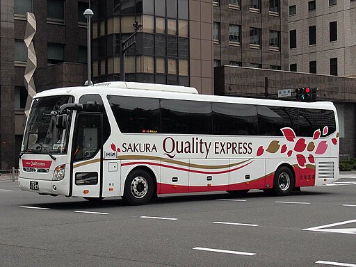 Sakura Kotsu Quality Express Hyundai Universe