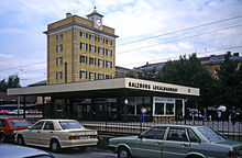 Der Salzburger Lokalbahnhof vor der Tieferlegung im Jahr 1992