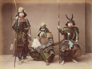 Samurai Group