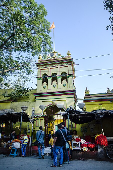 Sarbamangola Kali Temple 01