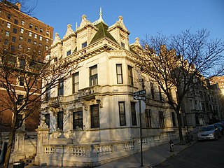 <span class="mw-page-title-main">Schinasi Mansion</span> Historic house in Manhattan, New York