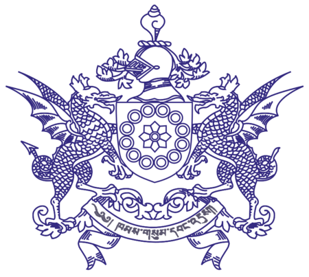 Tập tin:Seal of Sikkim greyscale.png
