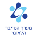 תמונה ממוזערת לגרסה מ־11:35, 26 באוקטובר 2023