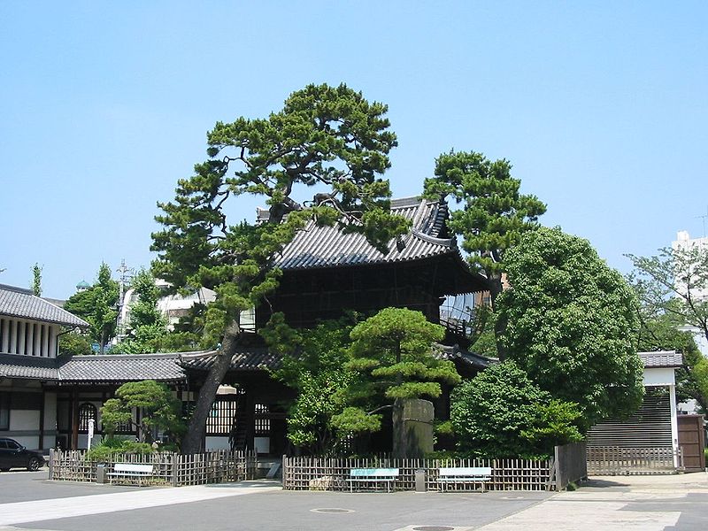 File:Sengakuji temple entrance.jpg