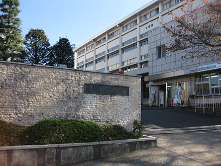 専修 大学 教務 課 南山大学 教務案内 教務課 履修 成績 Gpa 履修中止 履修 Govotebot Rga Com