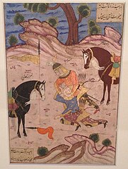 Category:Manuscripts and illustrations of the Shahnameh in the Israel ...