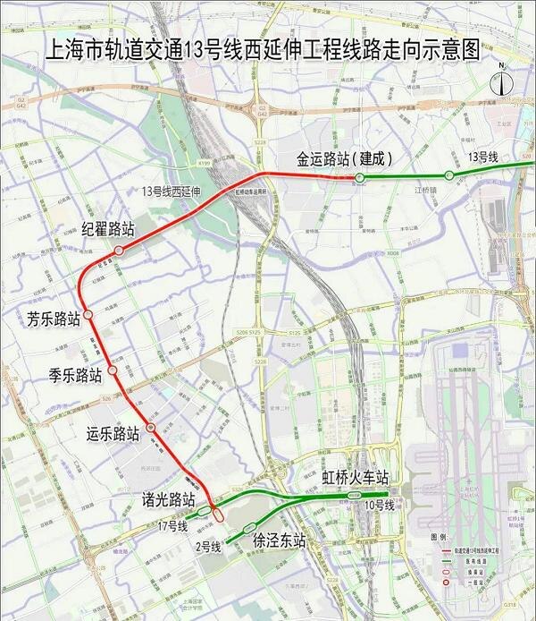 Shanghai Metro Line 13 West Extenion