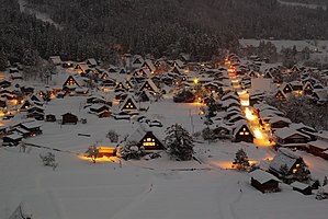 飛騨国: 概要, 名称と表記, 沿革