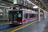 Zug der Shōnan Monorail