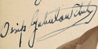 signature d'Ossip Gabrilowitsch