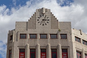 List Of Art Deco Architecture In Europe