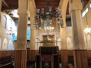 <span class="mw-page-title-main">Al Fassiyine Synagogue</span> Synagogue in Fez, Morocco