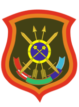 Sleeve patch of the 39th Guards Rocket Division.png