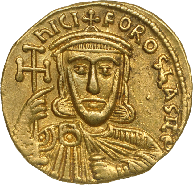 File:Solidus of Nikephoros I.png