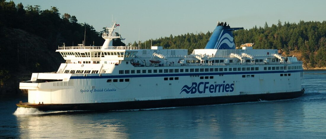 S-class ferry