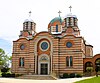 St. Elijah Cathedral - Merrillville, Indiana 01 (cropped).jpg