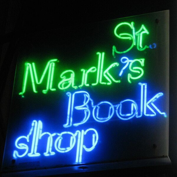 File:St. Mark's Bookshop (10338890086).jpg