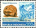 Stamp of Indonesia - 1989 - Colnect 256585 - Skull of “Sangiran 10” and hunter.jpeg