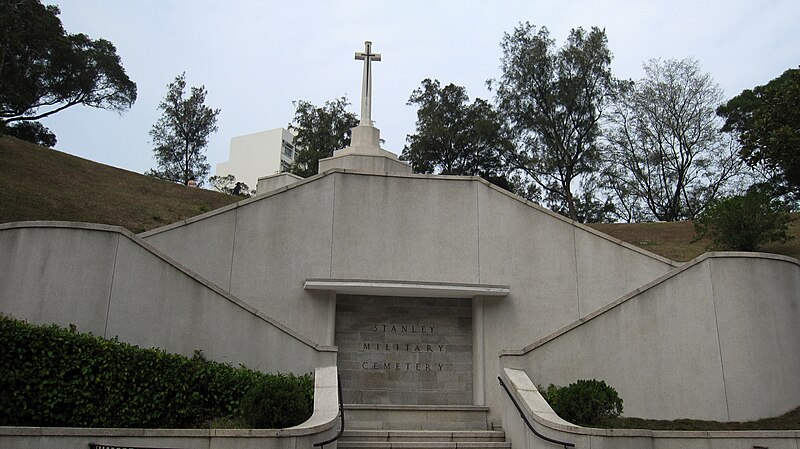 File:Stanley Military Cemetery Entrance.jpg