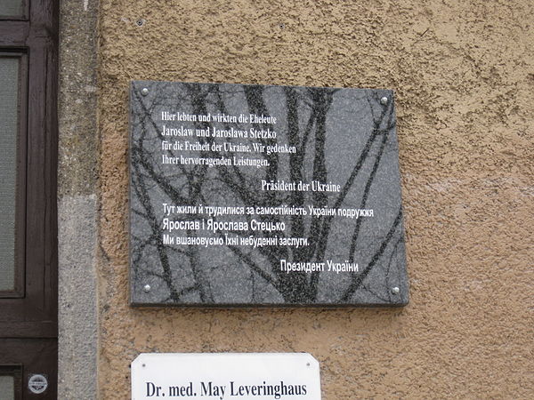 Memorial plaque for Yaroslav Stetsko and his wife in Munich, Zeppelinstrasse