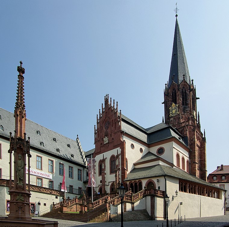 Collegiate Church of St Peter and St Alexander