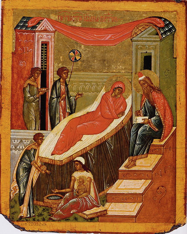 Russian icon of the Nativity of John the Baptist