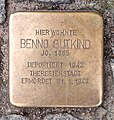 Benno Gutkind, Eisenbahnstraße 83, Eberswalde, Deutschland