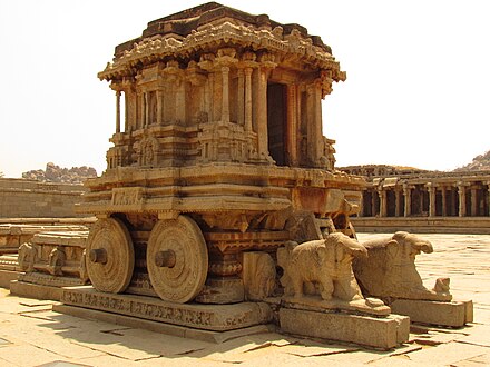 Stone Chariot, Hampi