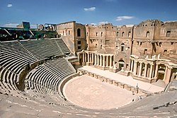 Bosra