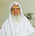 Thumbnail for Syed Shahabuddin Salfi Firdausi