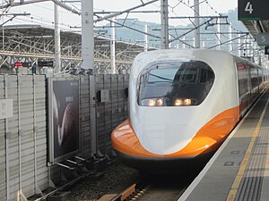 High-speed train