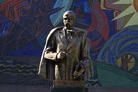 137. Taras Shevchenko monument, Mirobod author - Humoyun Mehridinov