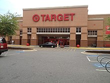 Target Hickory, NC (7300174646).jpg