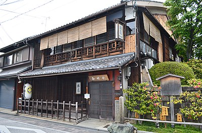 寺田屋事件