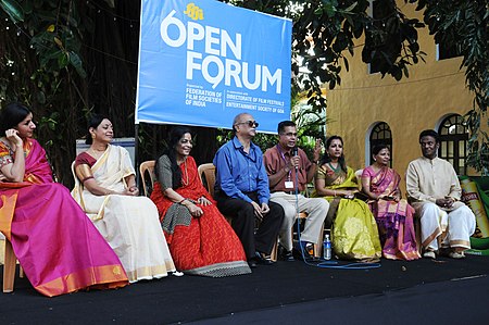 Raja and Radha Reddy (right), at IFFI (2010) Open Forum